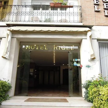 瑞吉尔酒店