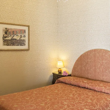 ホテル リゲル 3*